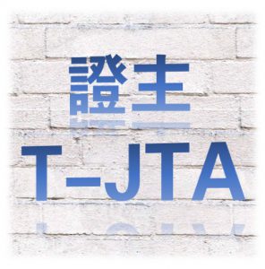 TJTA icon
